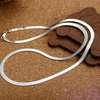 Sterling Silver Blade Chain Necklace