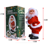 Life‑Size Singing & Dancing Santa Claus