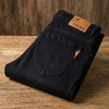 Men's Straight Leg Jeans - Durable Denim